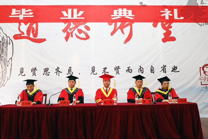 信息学院举行2018届毕业典礼暨学士学位授予仪式 信息学院举行2018届毕业典礼暨学士学位授予仪式