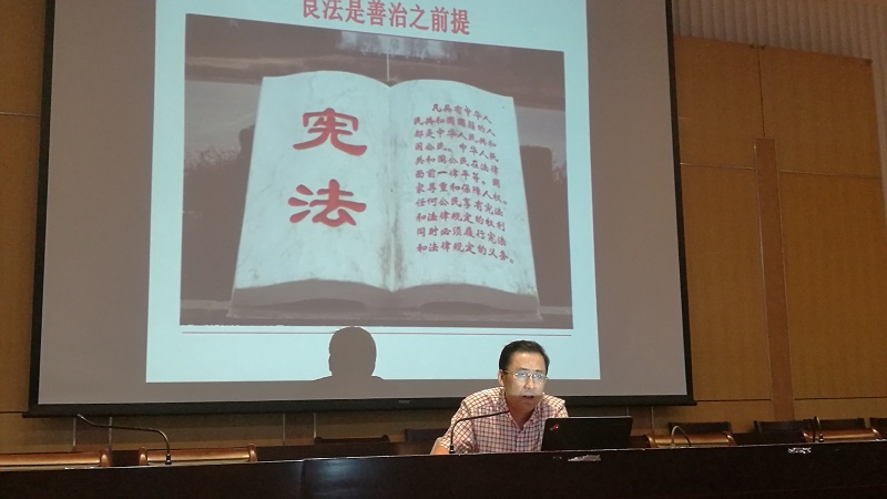信息学院开展2018级新生安全与法治教育讲座 信息学院开展2018级新生安全与法治教育讲座