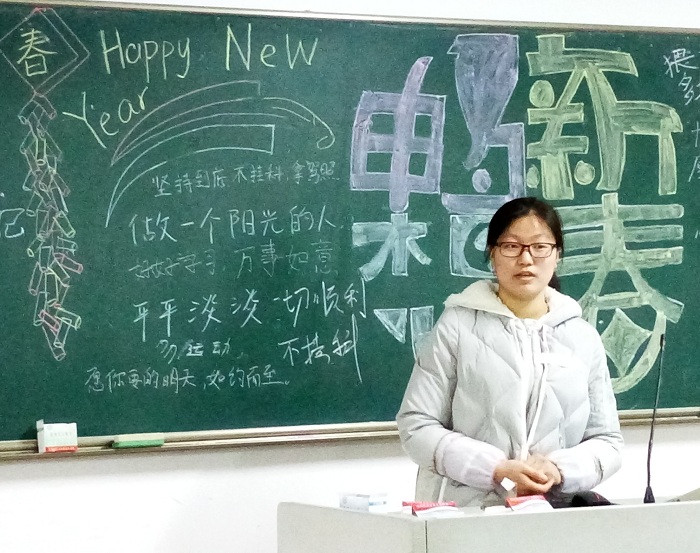 信息学院开展“寒假归来话成长”朋辈教育活动 信息学院开展“寒假归来话成长”朋辈教育活动