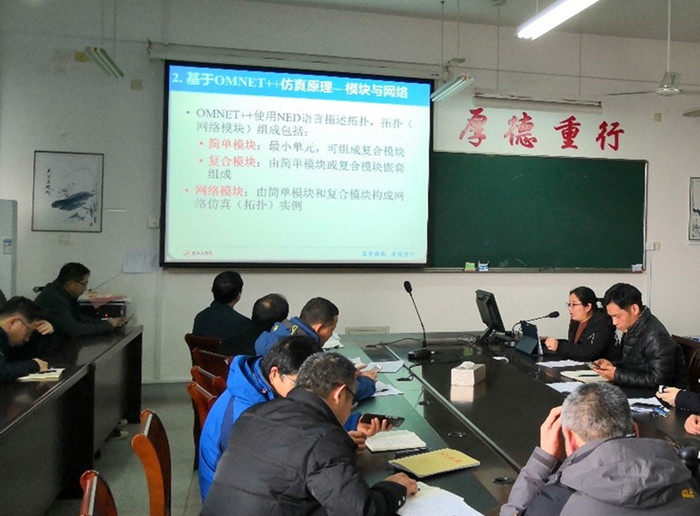 邵星副教授、王翠香老师向学院教师汇报国外研修成果 邵星副教授、王翠香老师向学院教师汇报国外研修成果