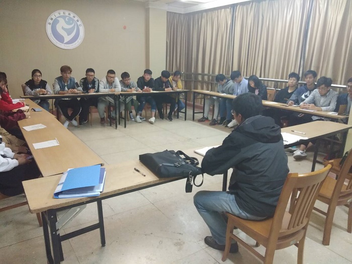信息学院召开安全工作动员大会 信息学院召开安全工作动员大会