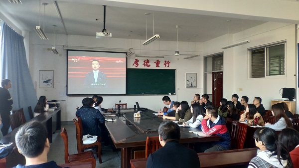 信息学院开展信仰公开课之“平语近人,经典入心”主题学习会 信息学院开展信仰公开课之“平语近人,经典入心”主题学习会