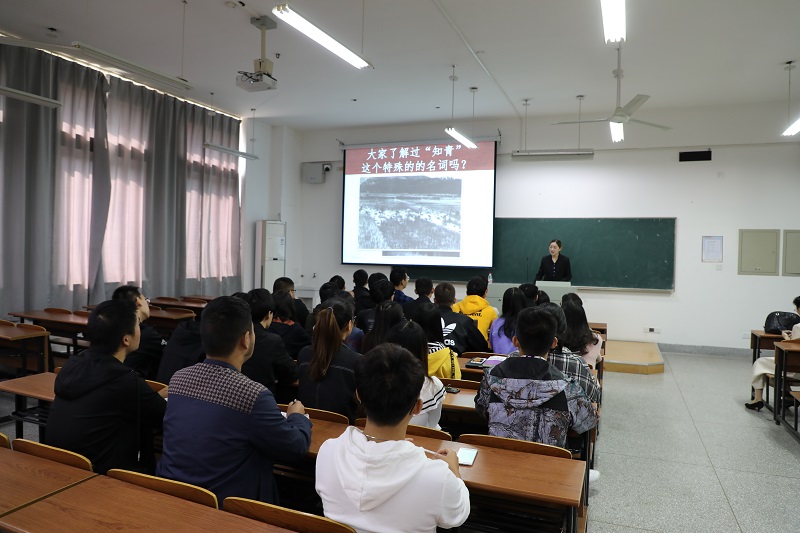 信息学院举办《习近平的七年知青岁月》读书交流会 信息学院举办《习近平的七年知青岁月》读书交流会