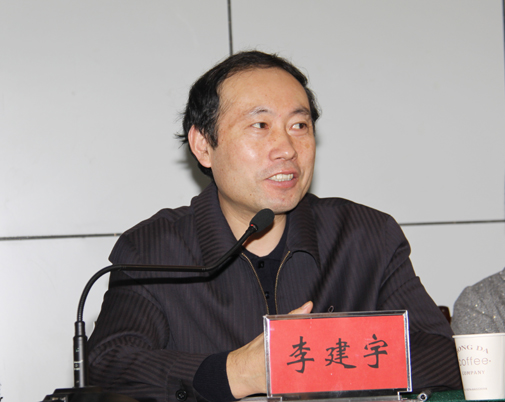 李建宇副书记出席NIIT合作办学颁证、颁奖大会 李建宇副书记出席NIIT合作办学颁证、颁奖大会